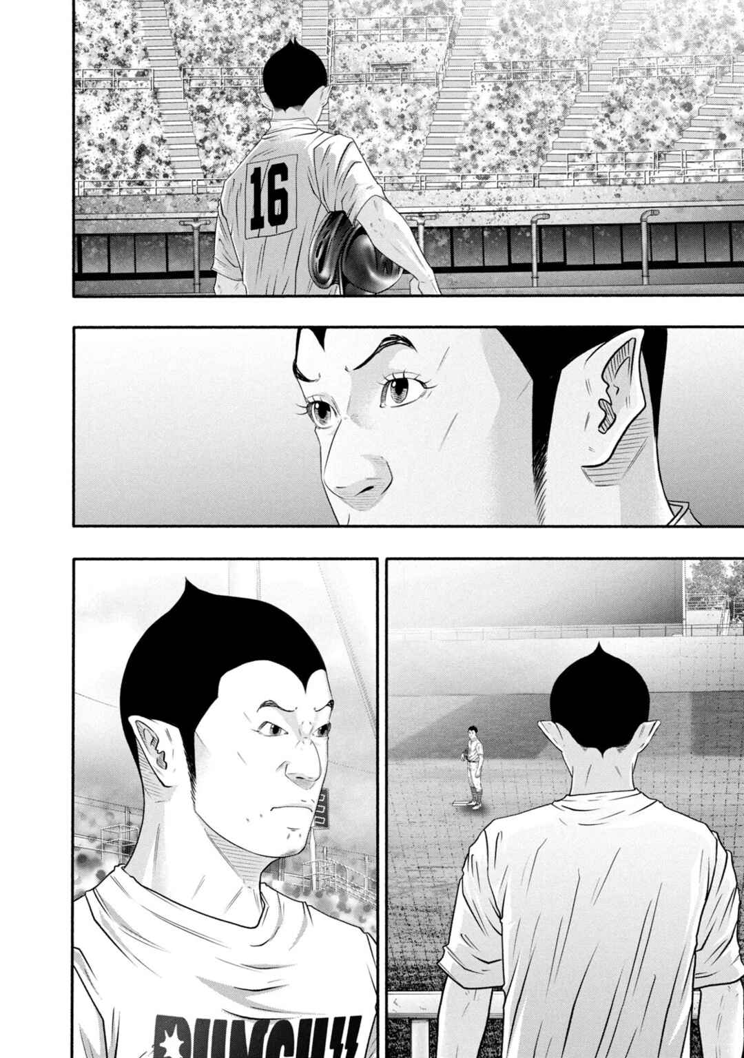 Chapter 429 - Page 12