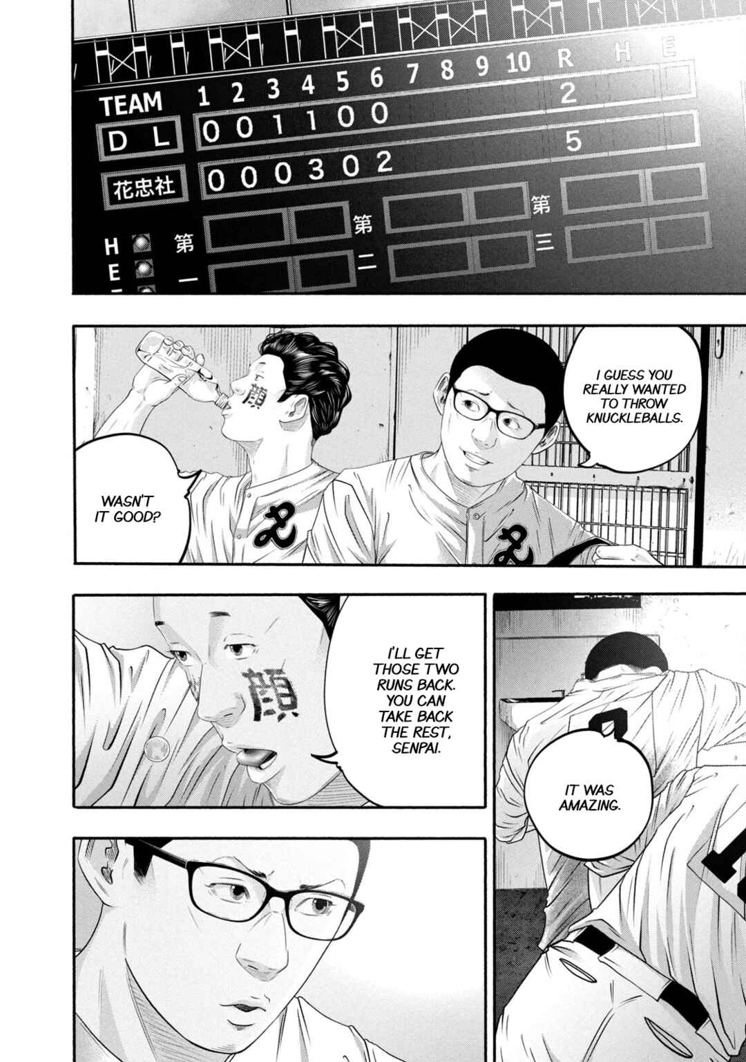Chapter 429 - Page 16