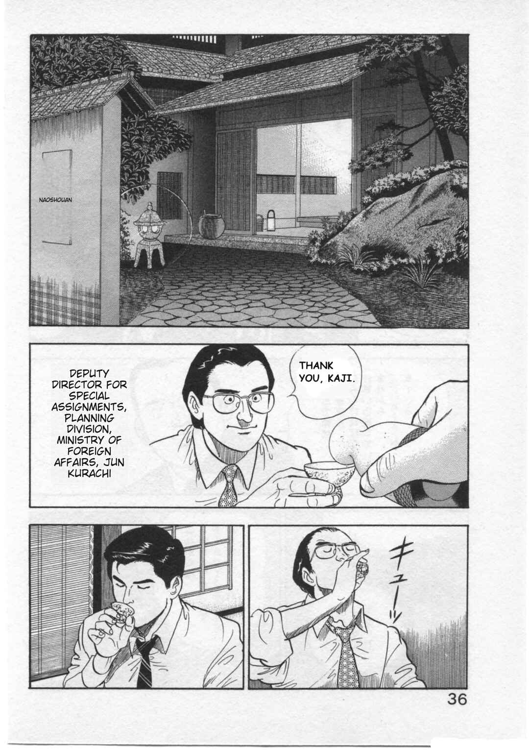 Chapter 27 - Page 10