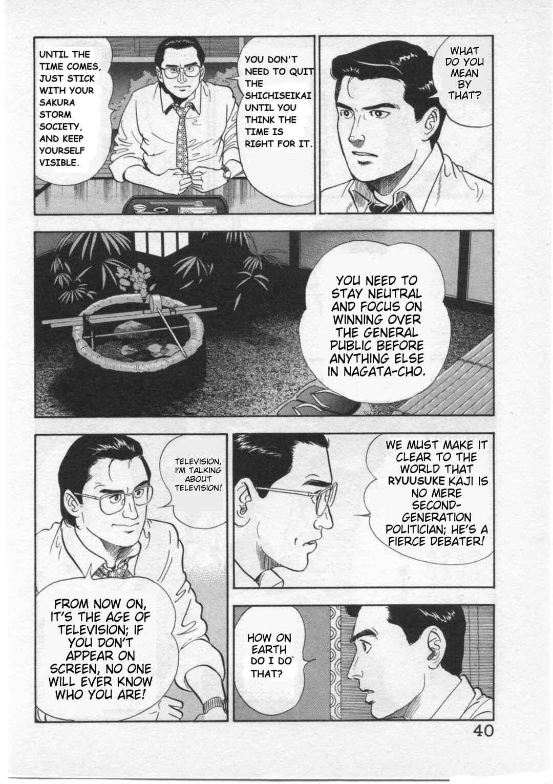 Chapter 27 - Page 14