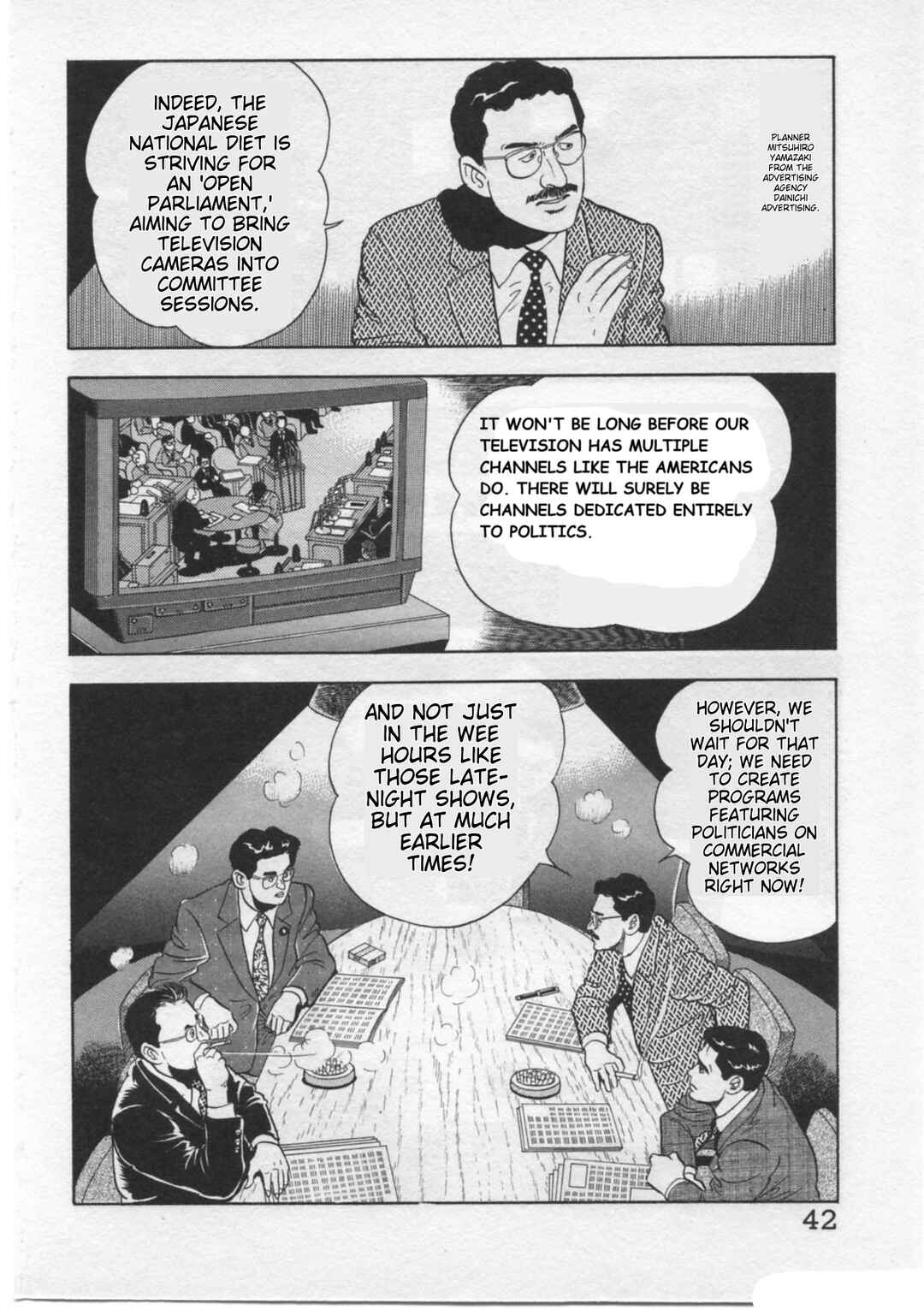 Chapter 27 - Page 16