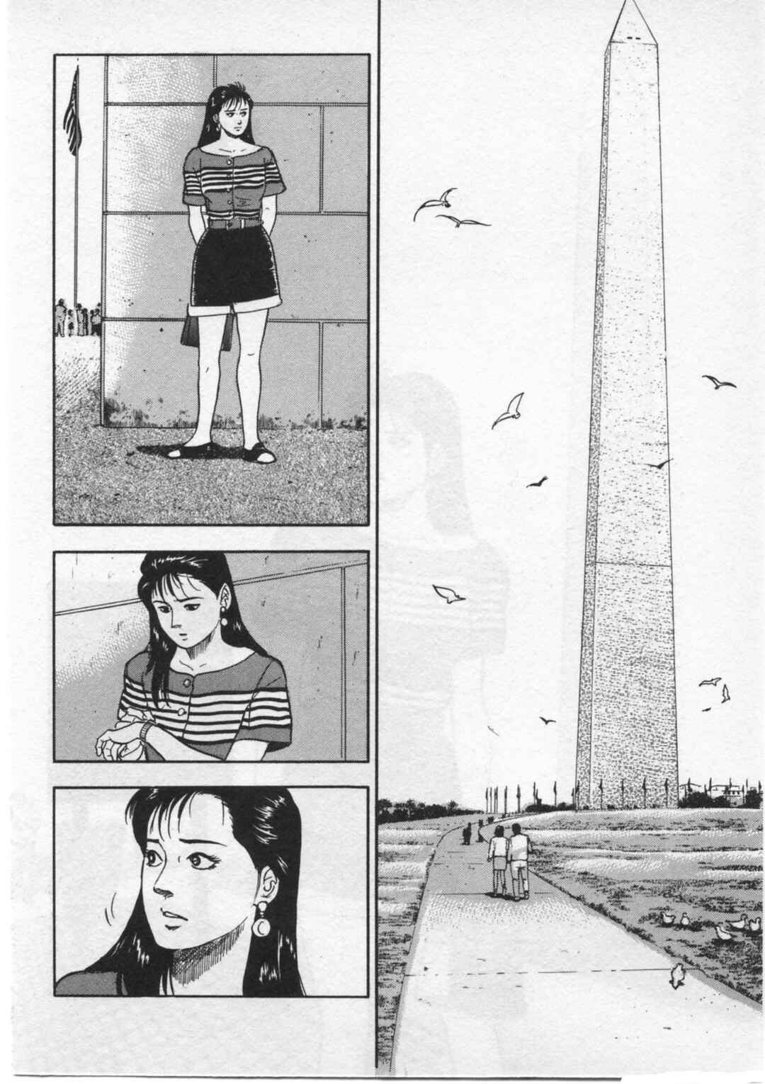 Chapter 27 - Page 2