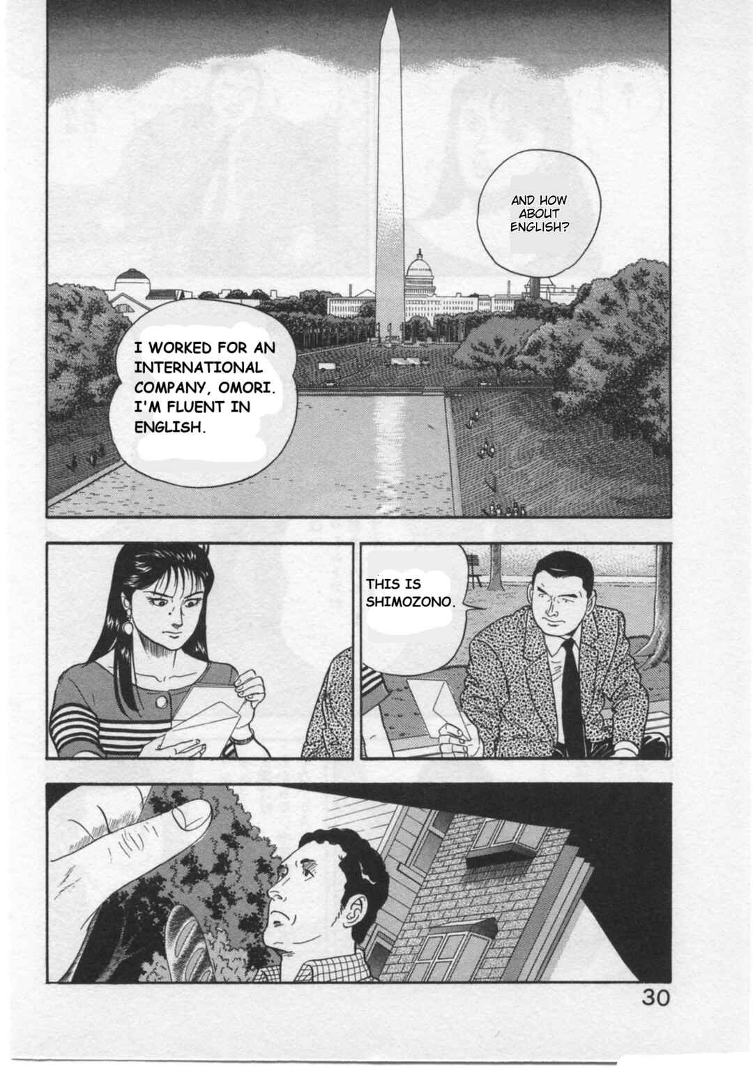 Chapter 27 - Page 4