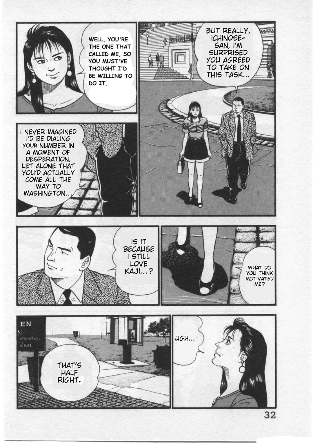 Chapter 27 - Page 6
