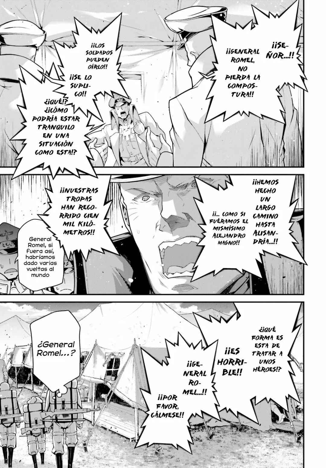 Chapter 64 - Page 3