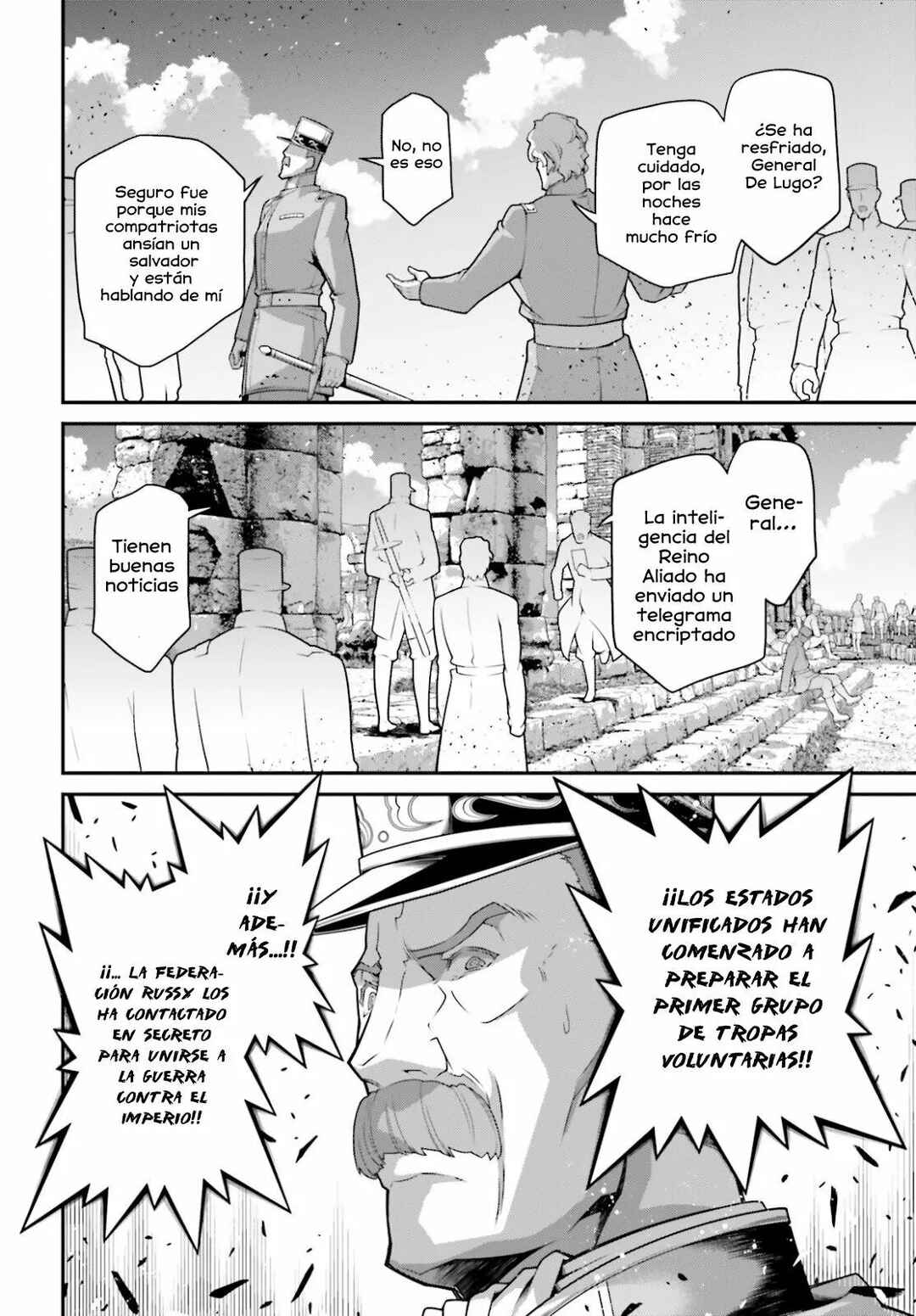 Chapter 64 - Page 32