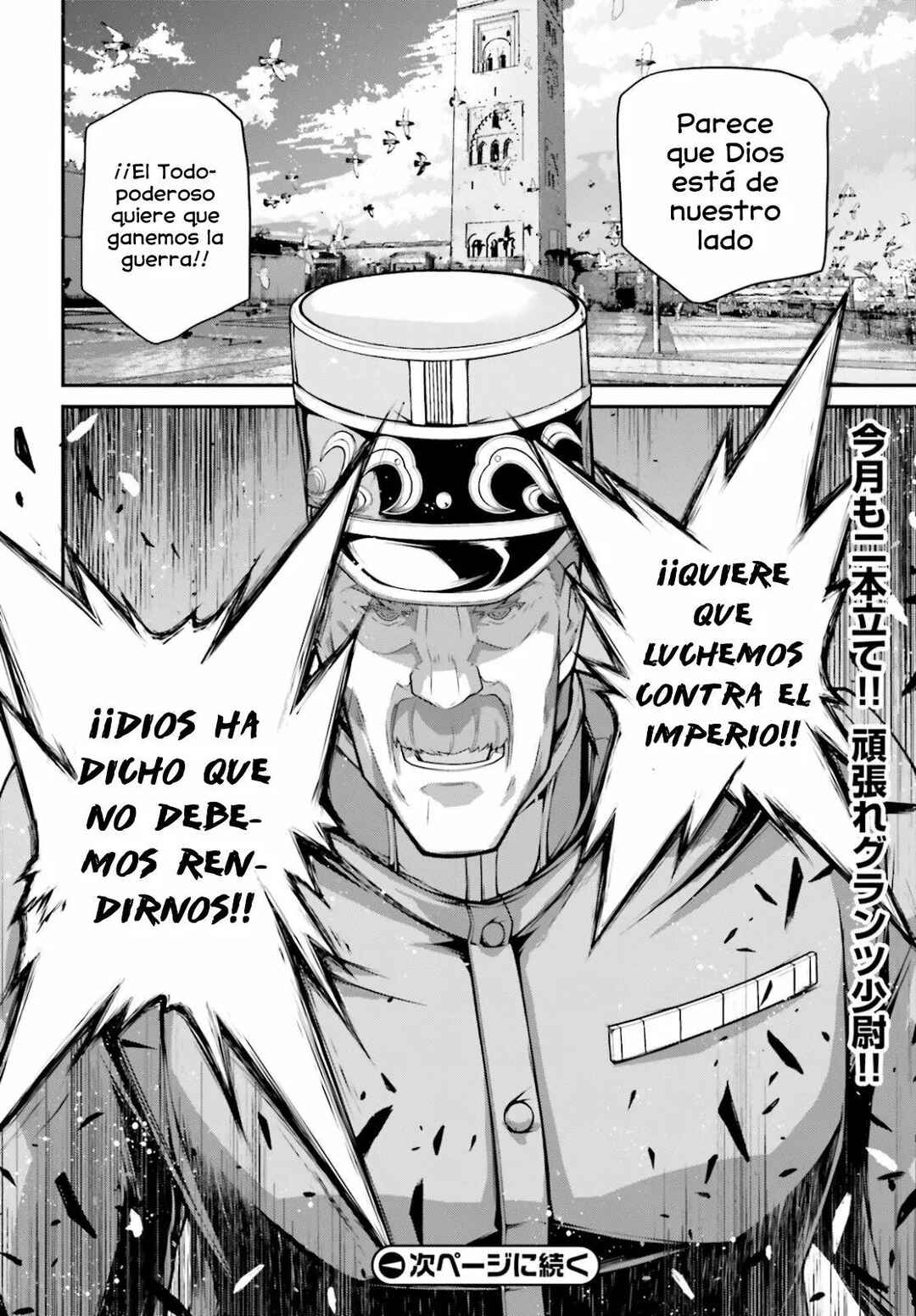 Chapter 64 - Page 34