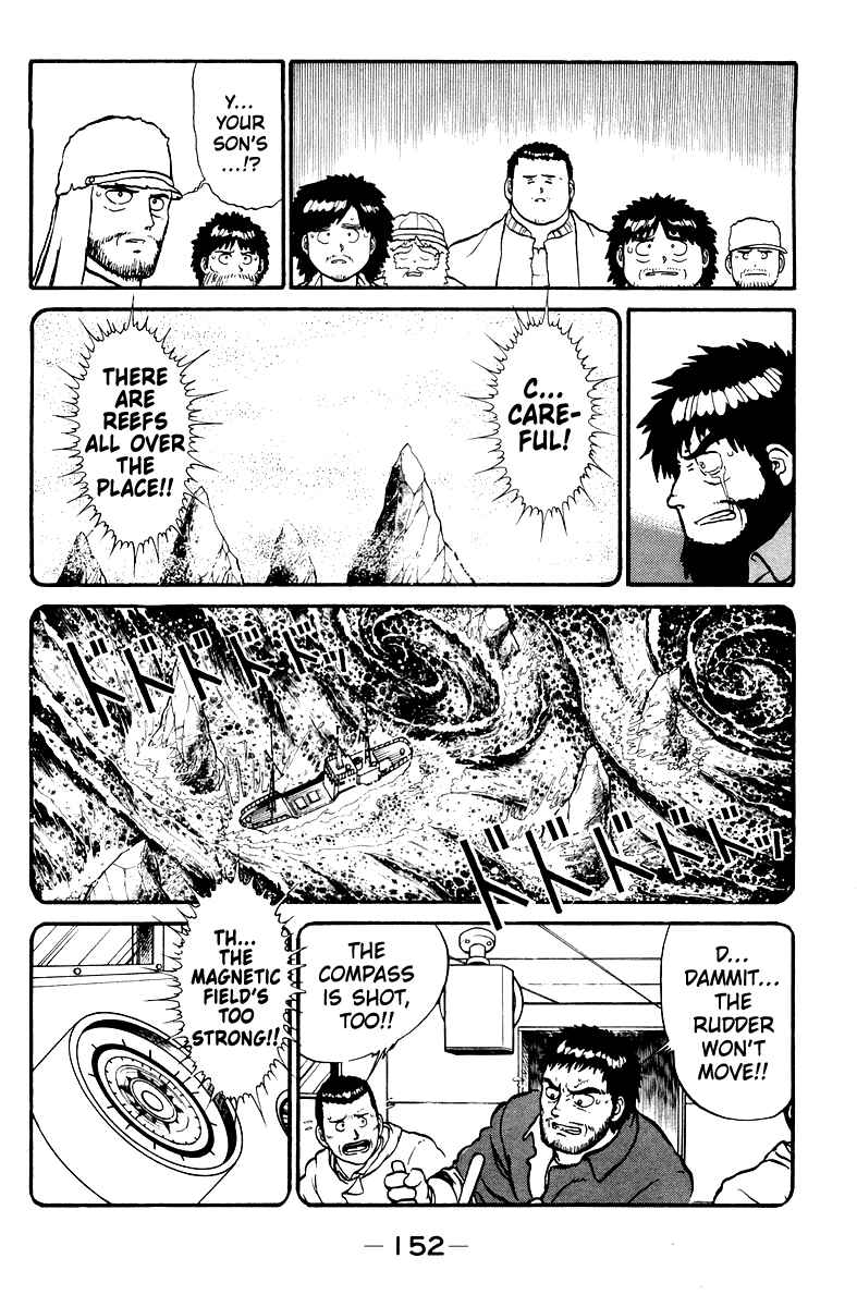 Chapter 5 - Page 12
