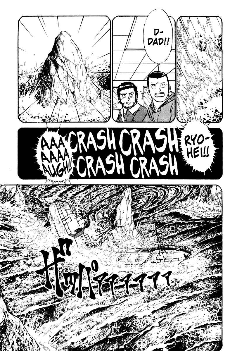 Chapter 5 - Page 13
