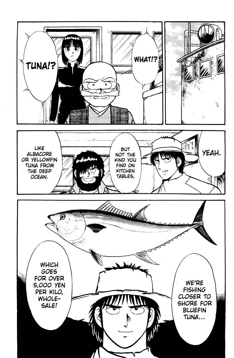 Chapter 5 - Page 3