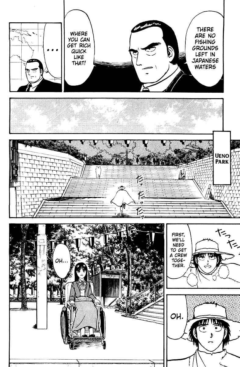 Chapter 5 - Page 6