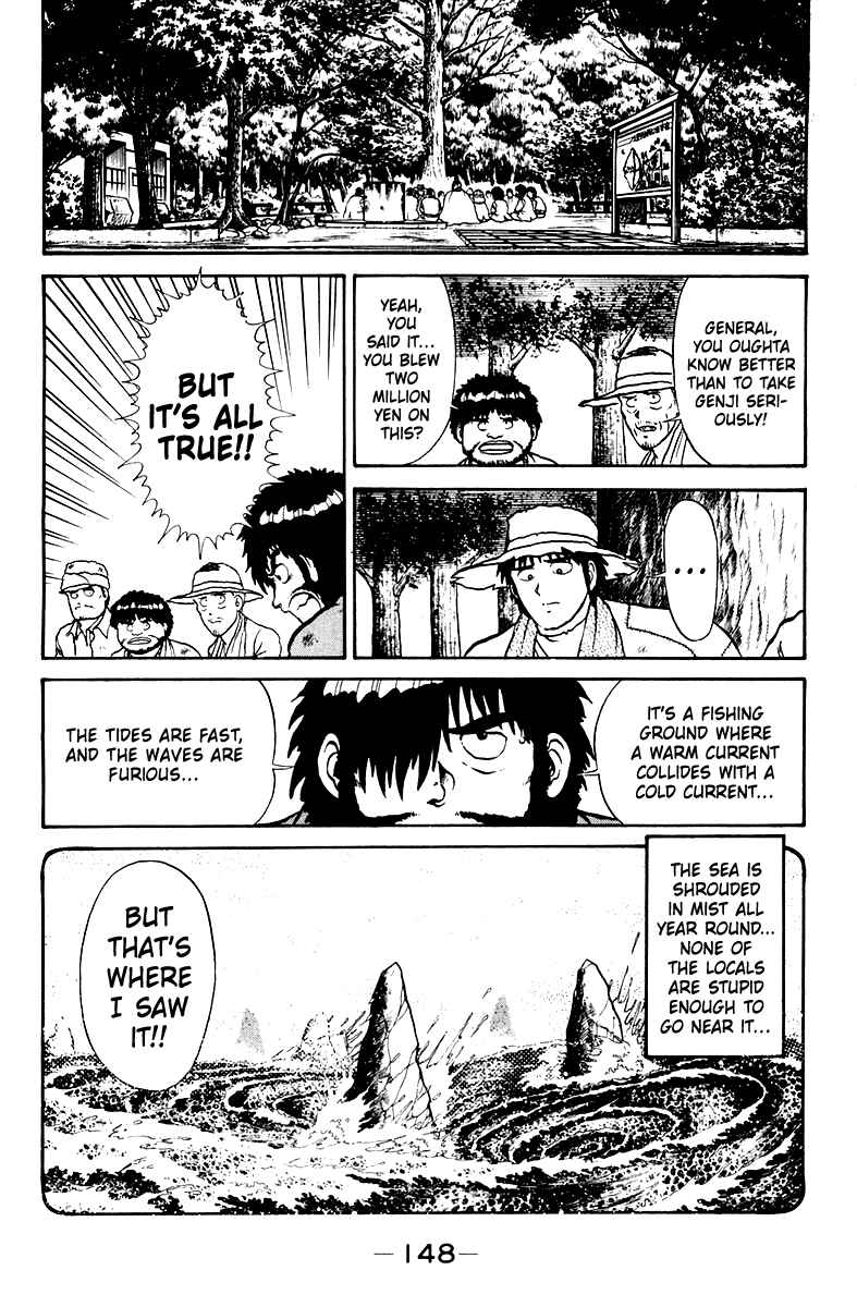 Chapter 5 - Page 8