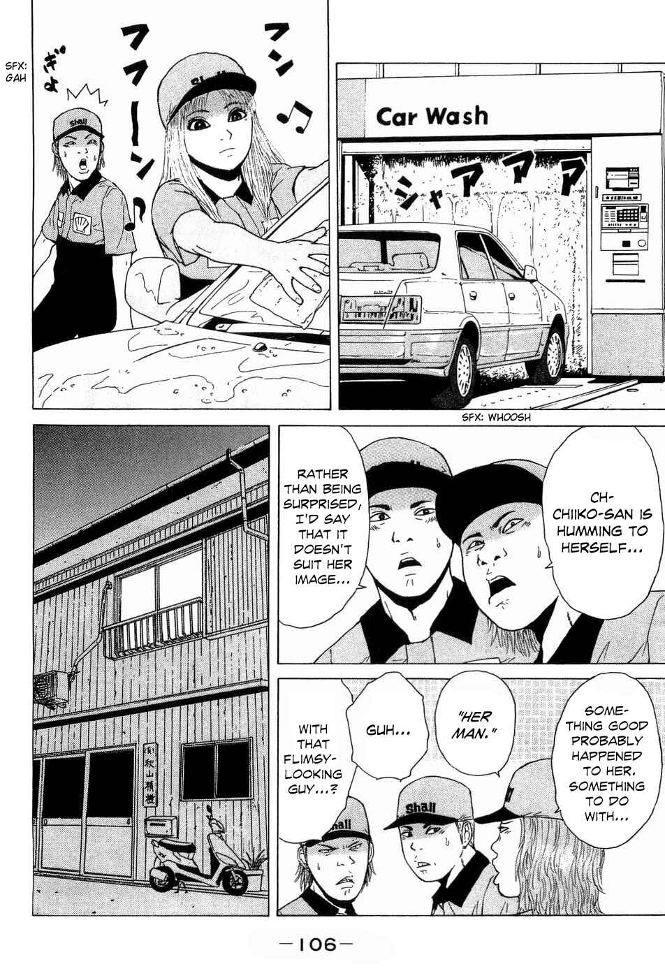 Chapter 39 - Page 15