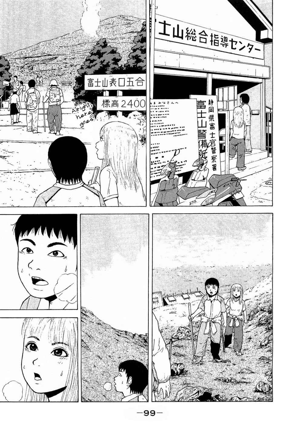 Chapter 39 - Page 8