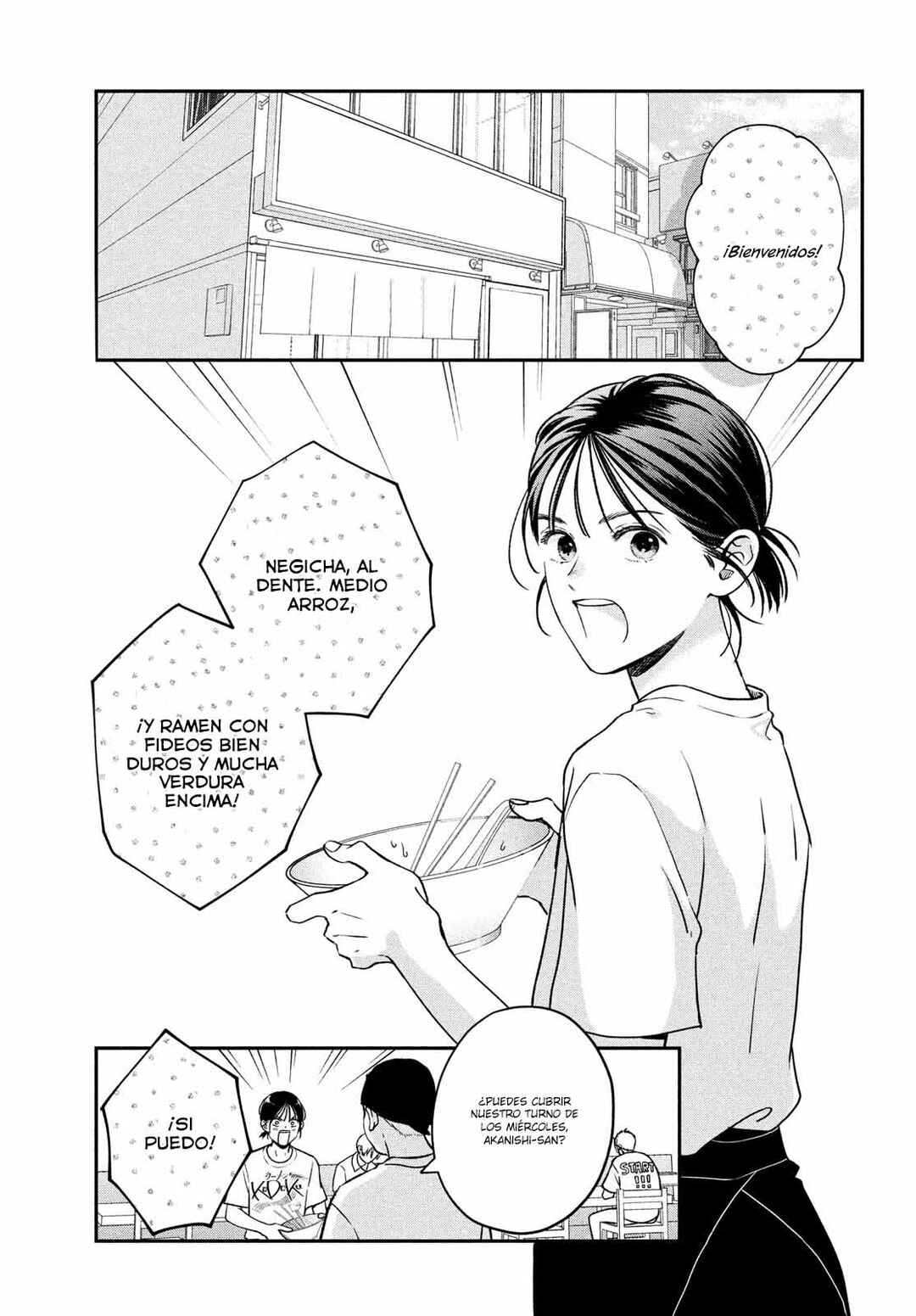 Chapter 1 - Page 4