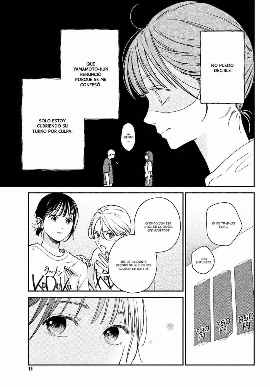 Chapter 1 - Page 6