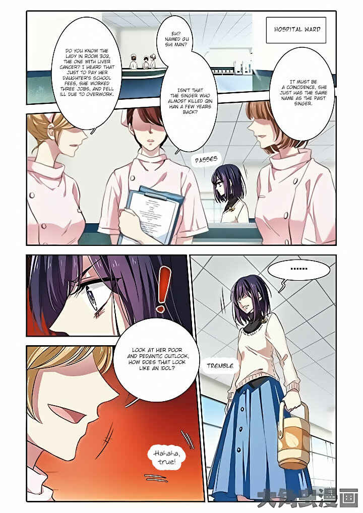 Chapter 3 - Page 1