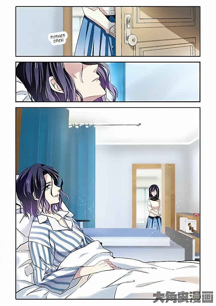 Chapter 3 - Page 3