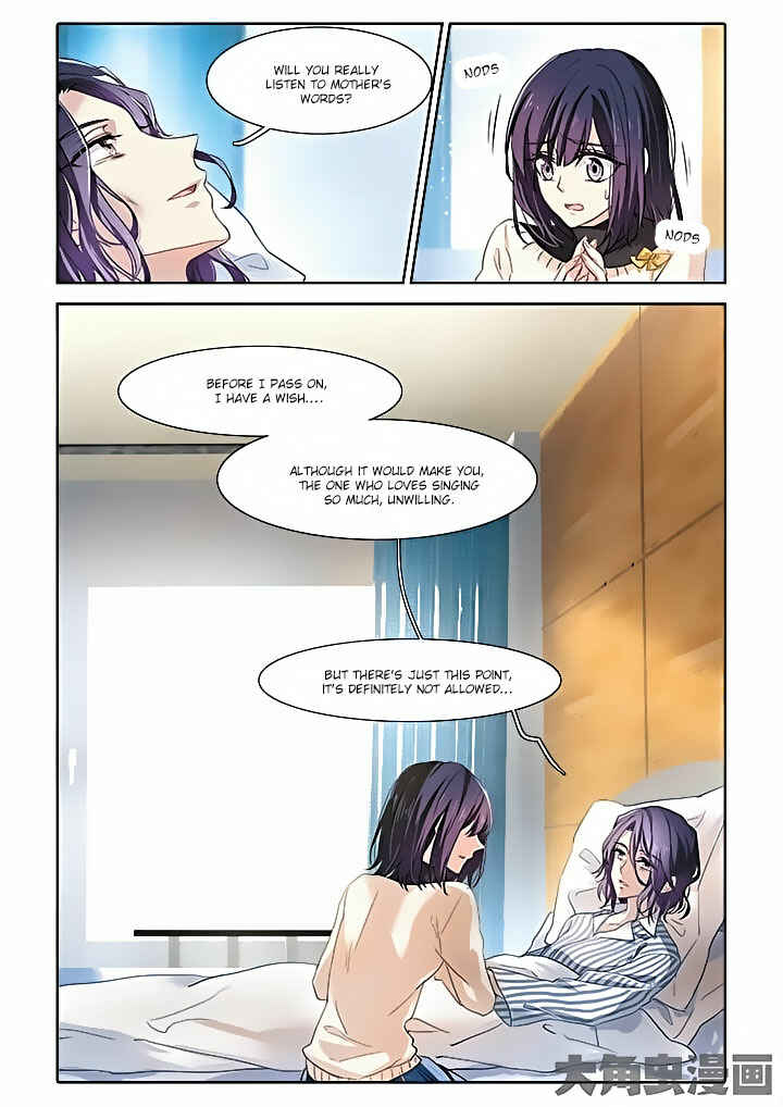 Chapter 3 - Page 7