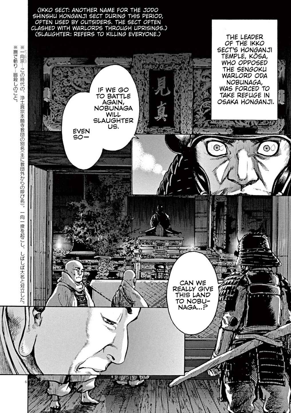 Chapter 1 - Page 9