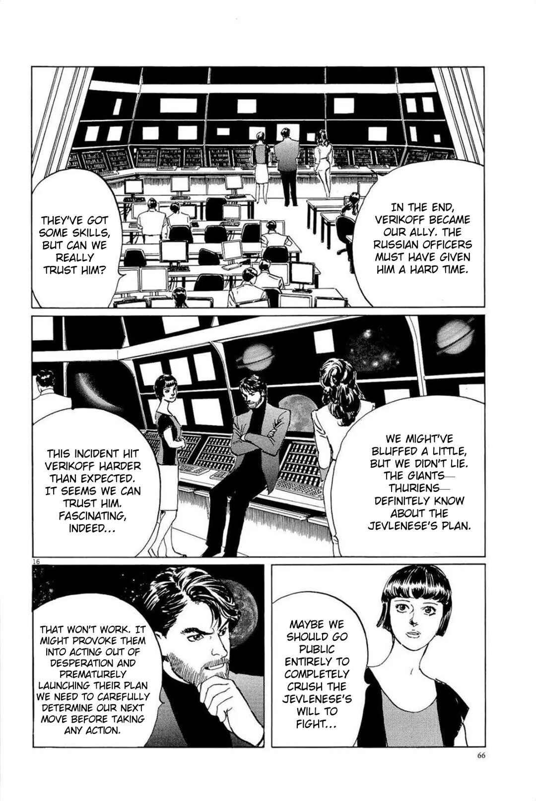 Chapter 29 - Page 16