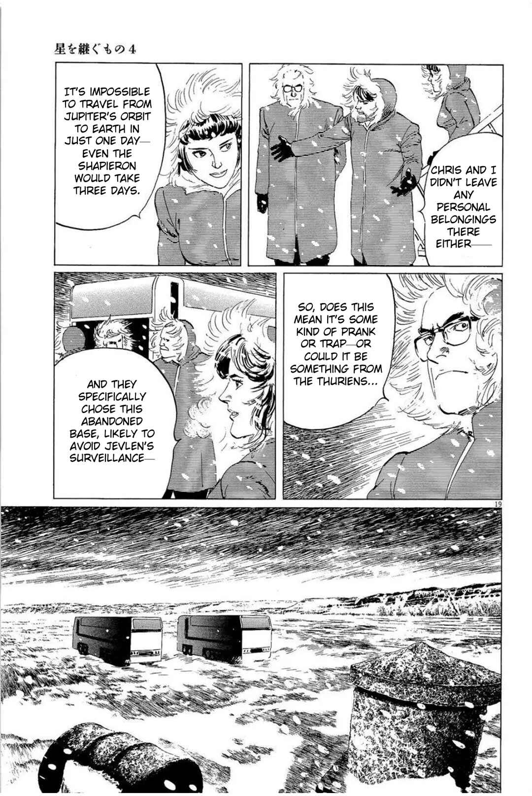 Chapter 29 - Page 19