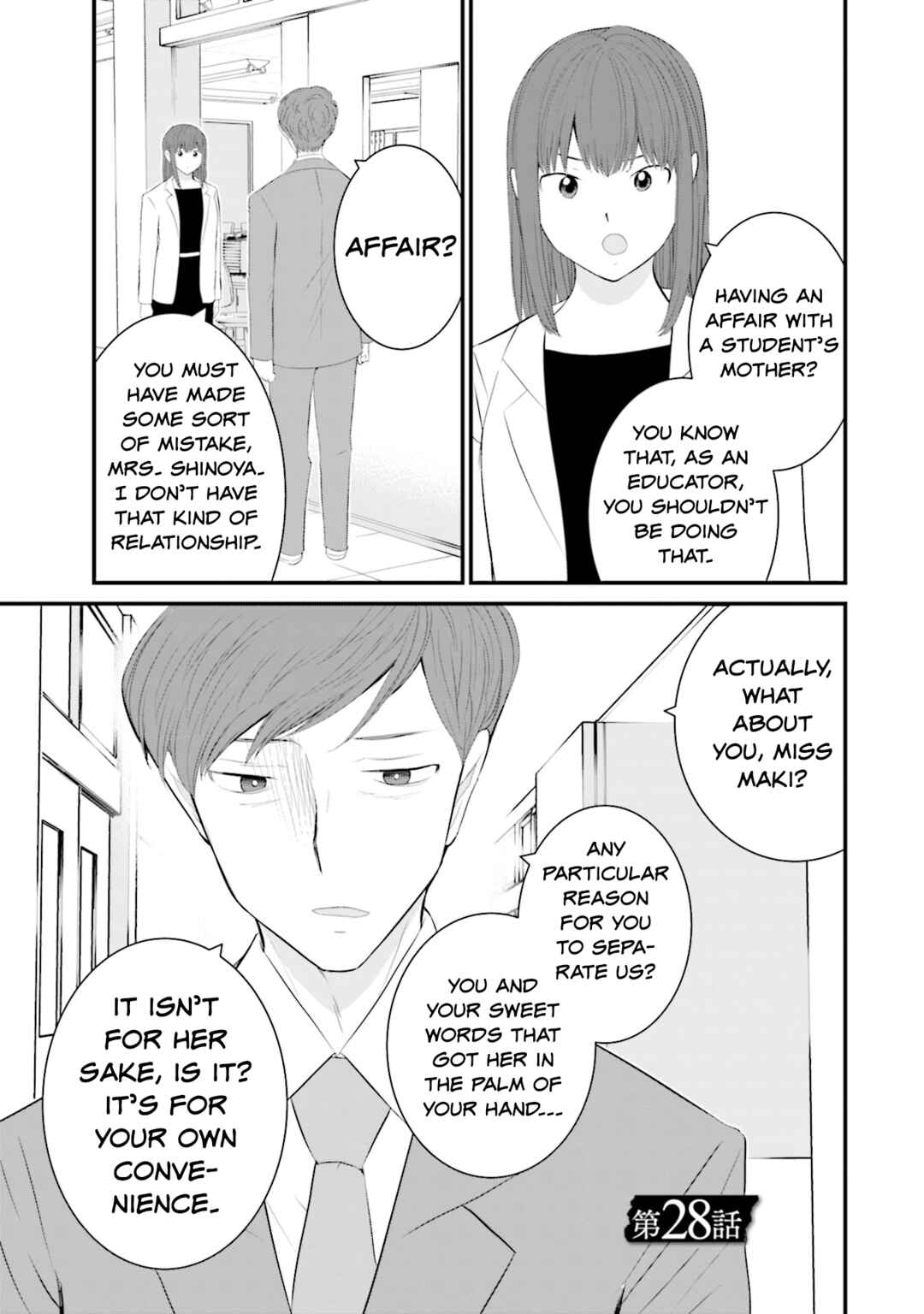 Chapter 28 - Page 1