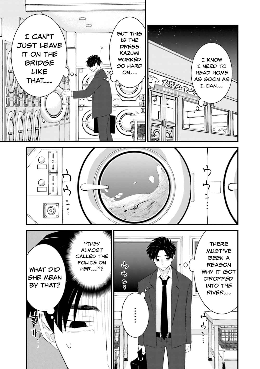 Chapter 28 - Page 17