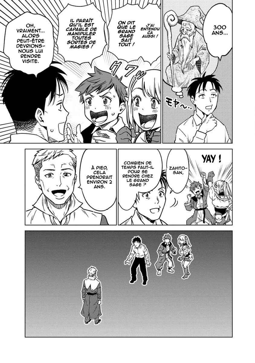 Chapter 6 - Page 14