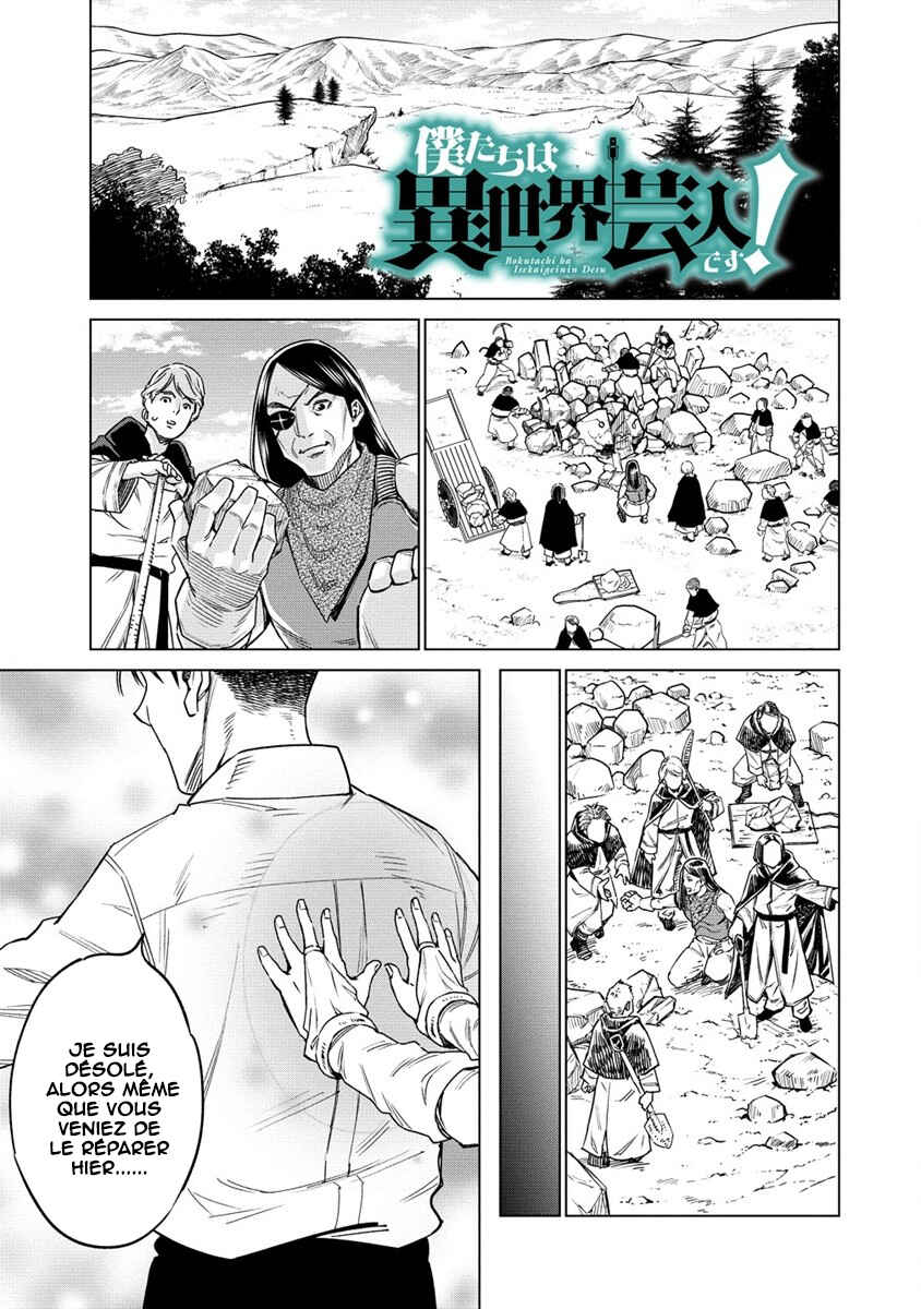 Chapter 6 - Page 2