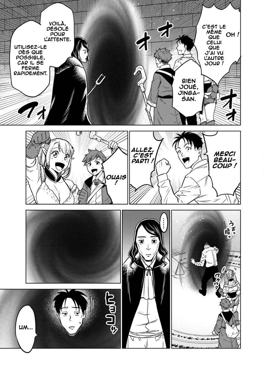 Chapter 6 - Page 28
