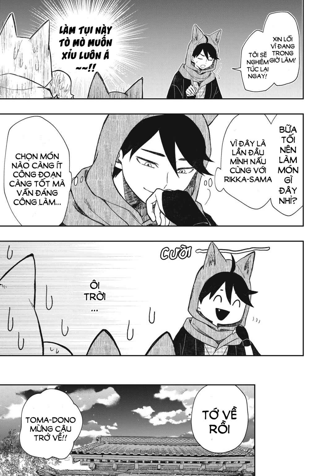 Chapter 8.1 - Page 10