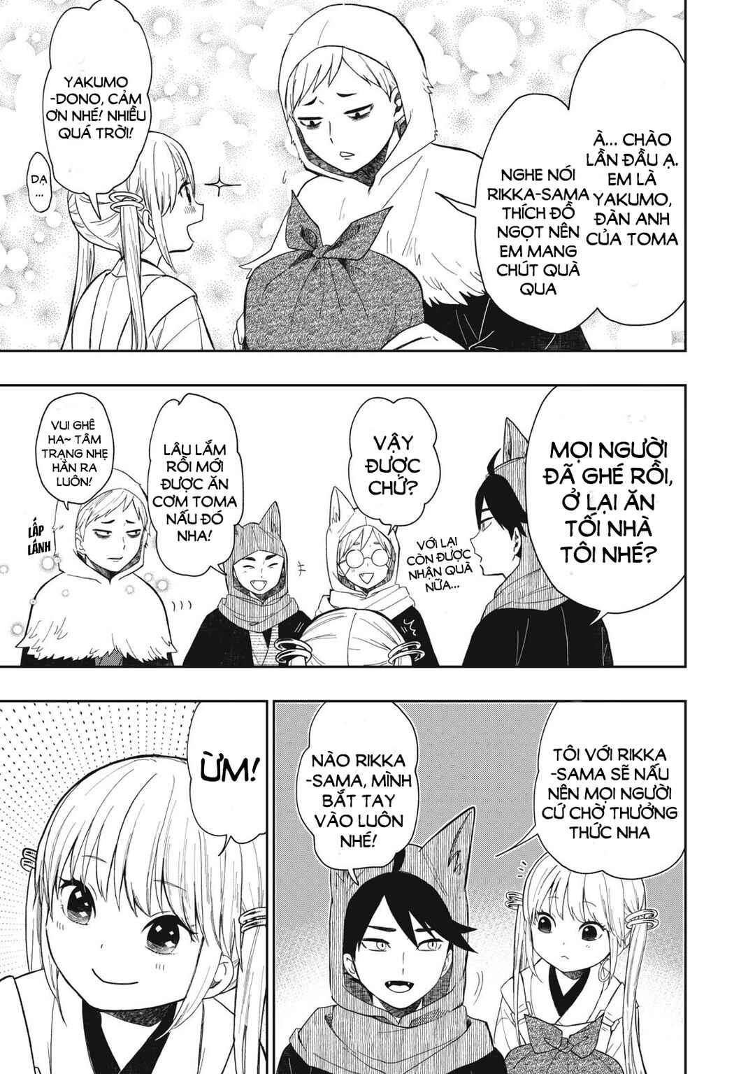 Chapter 8.1 - Page 12