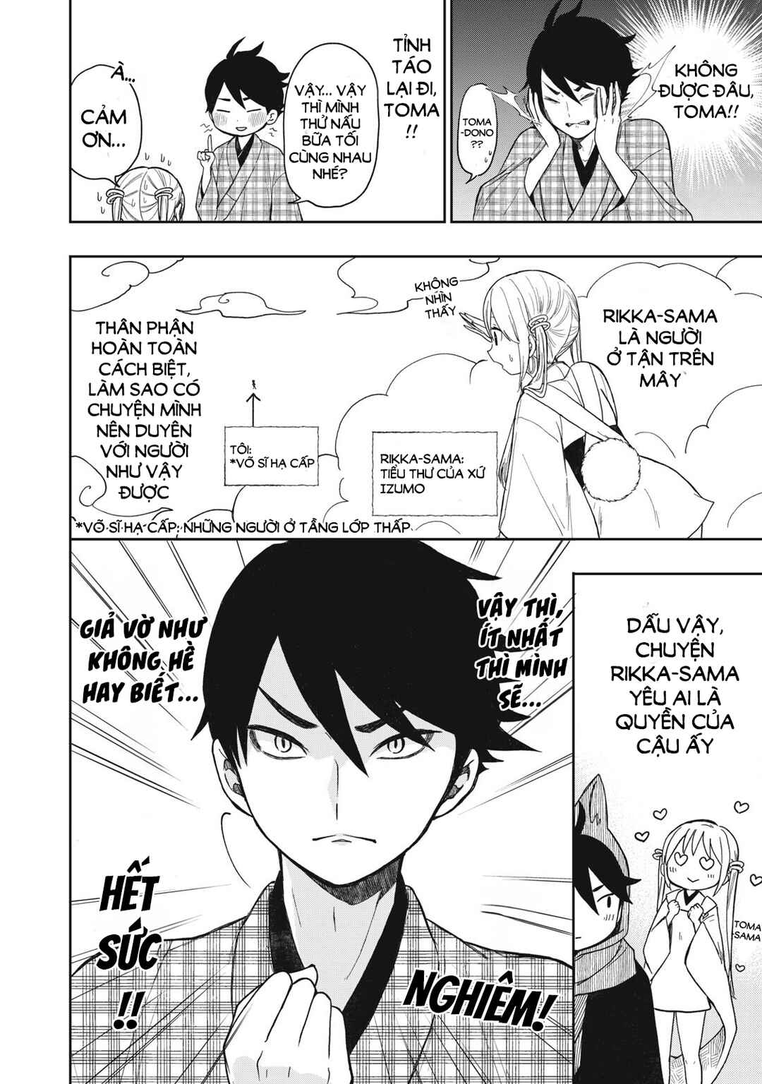 Chapter 8.1 - Page 5
