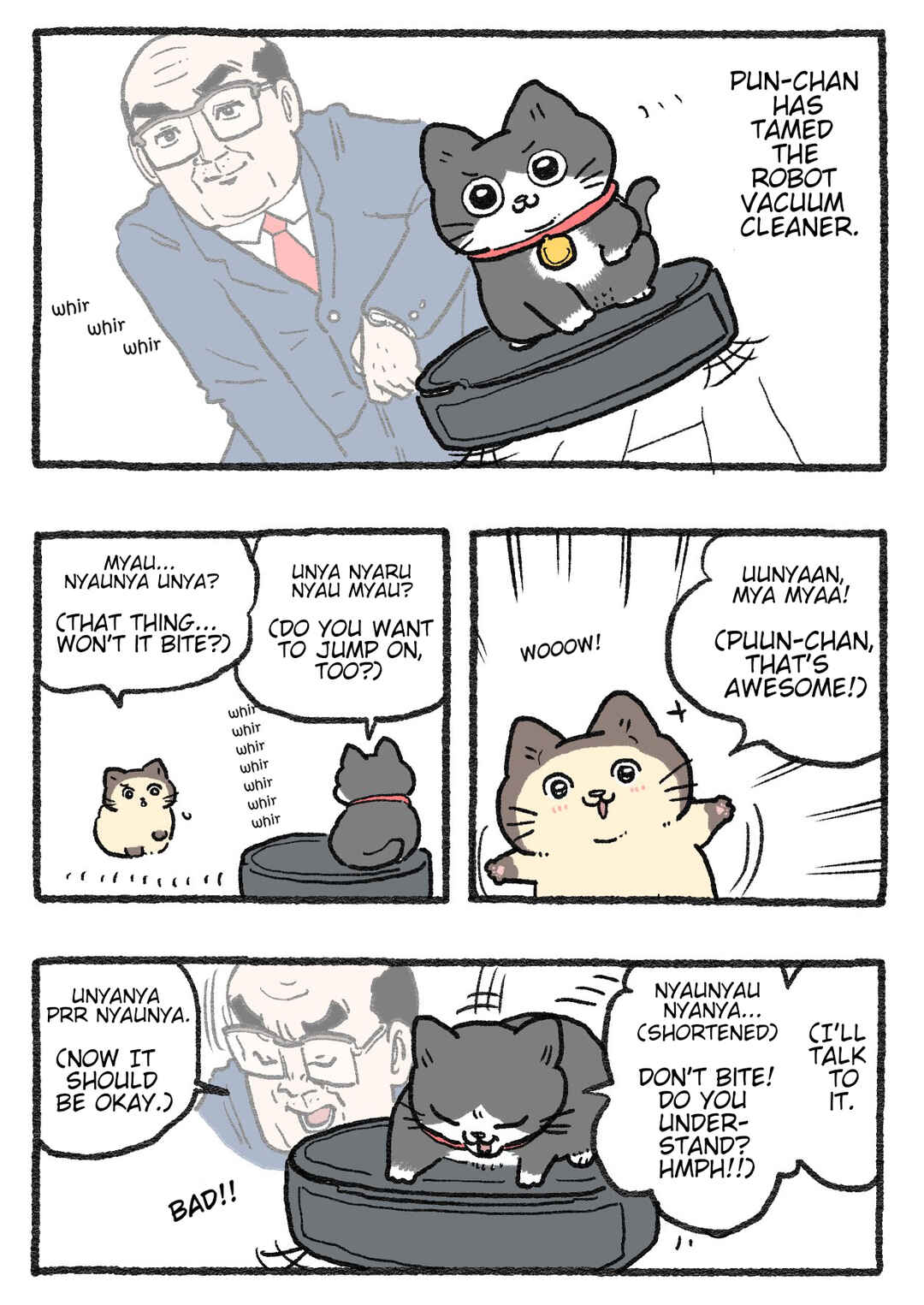 Chapter 505 - Page 1