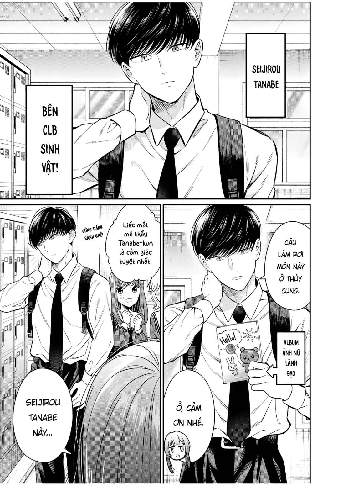 Chapter 2 - Page 5