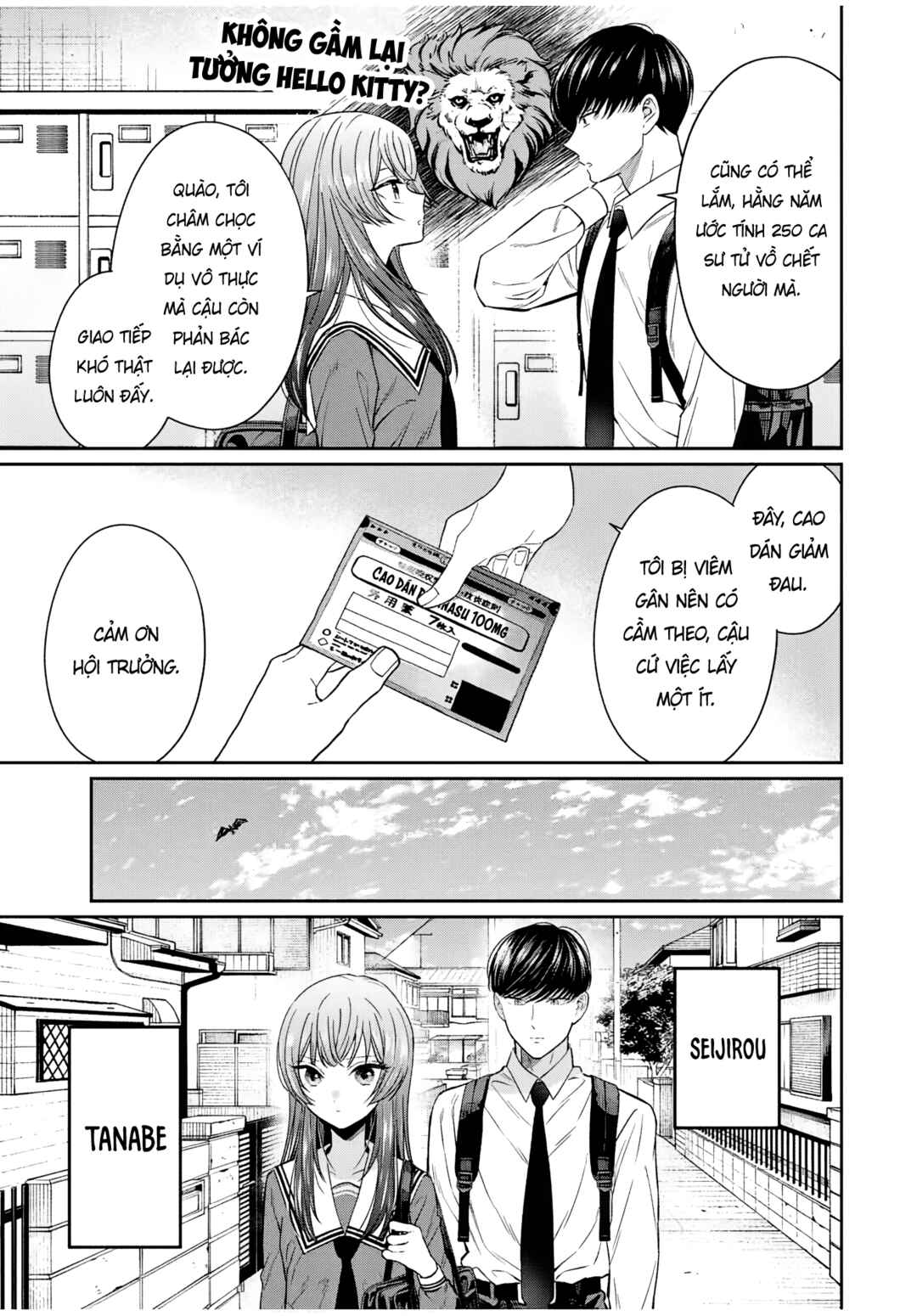 Chapter 2 - Page 7