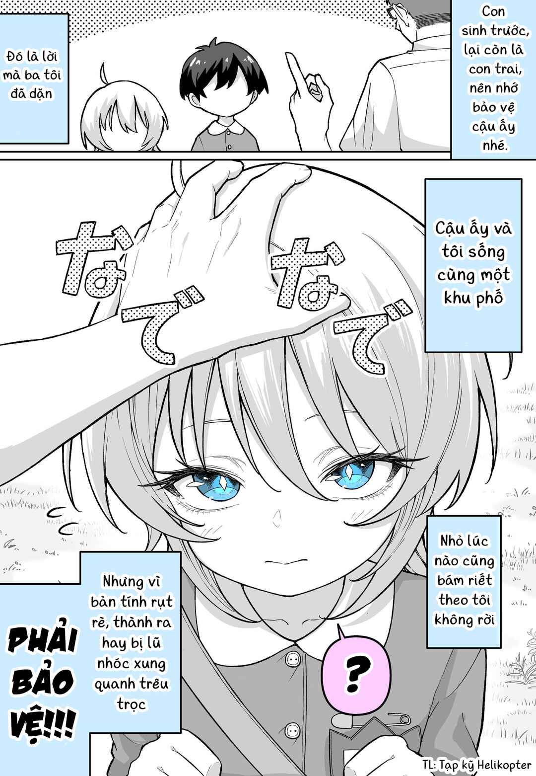 Chapter ? - Page 1