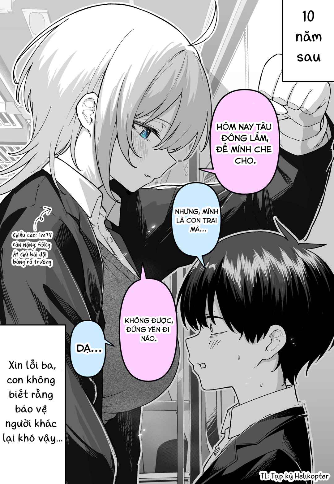 Chapter ? - Page 2