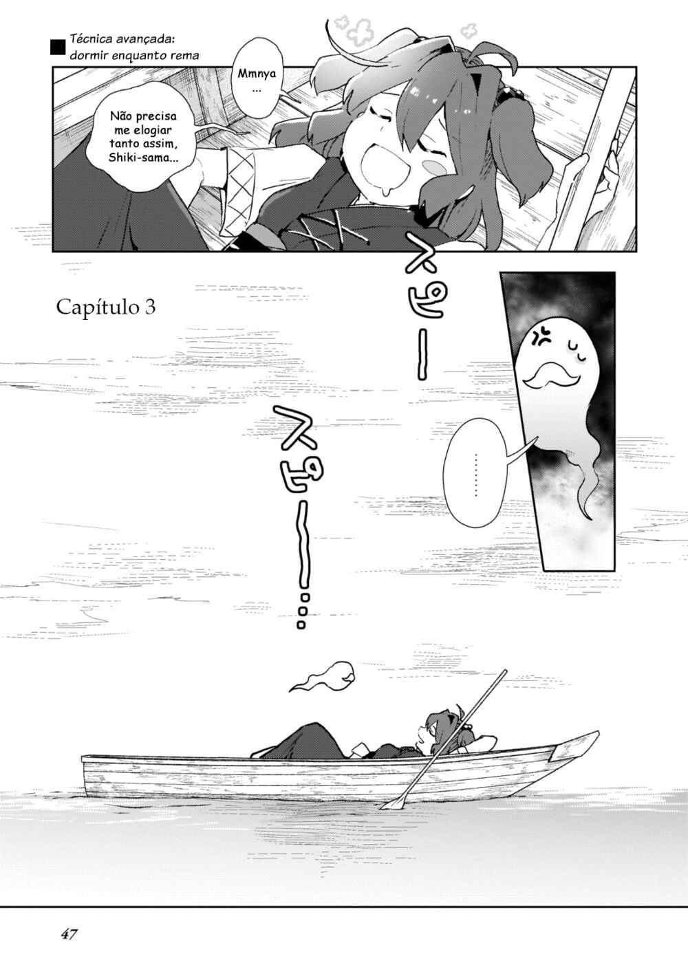 Chapter 3 - Page 1