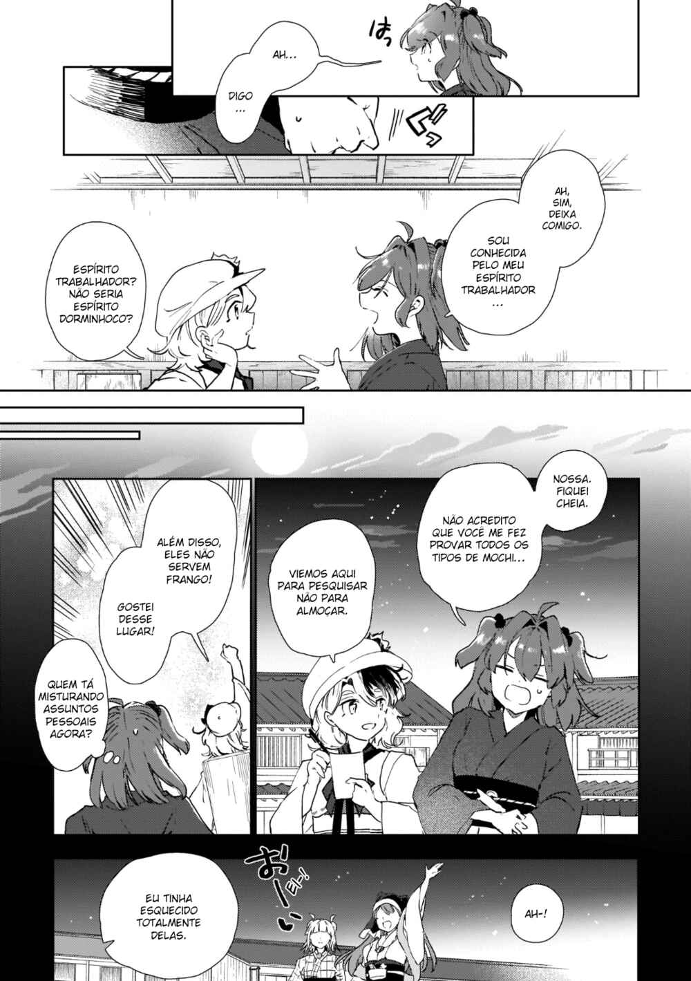 Chapter 3 - Page 19