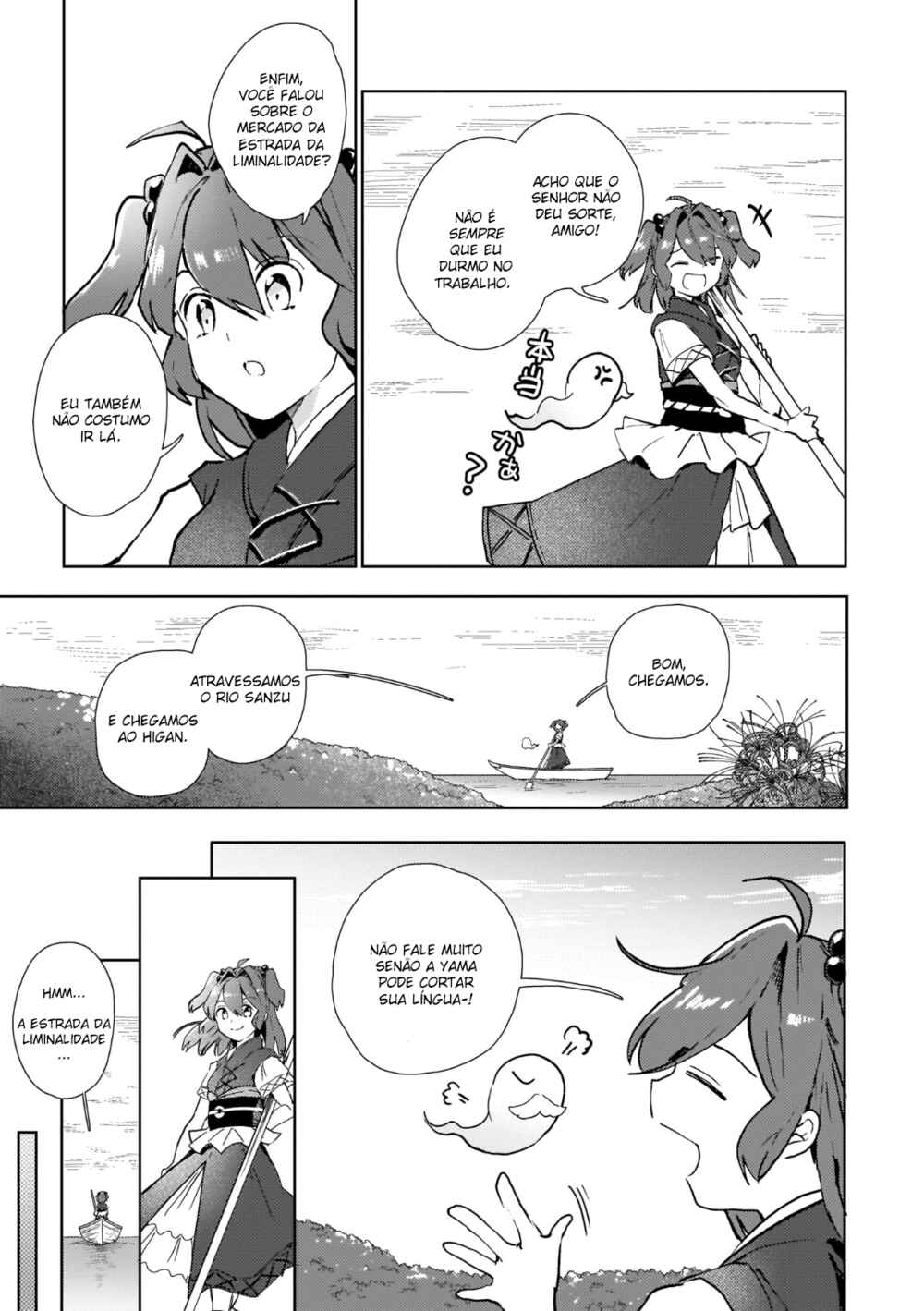 Chapter 3 - Page 3