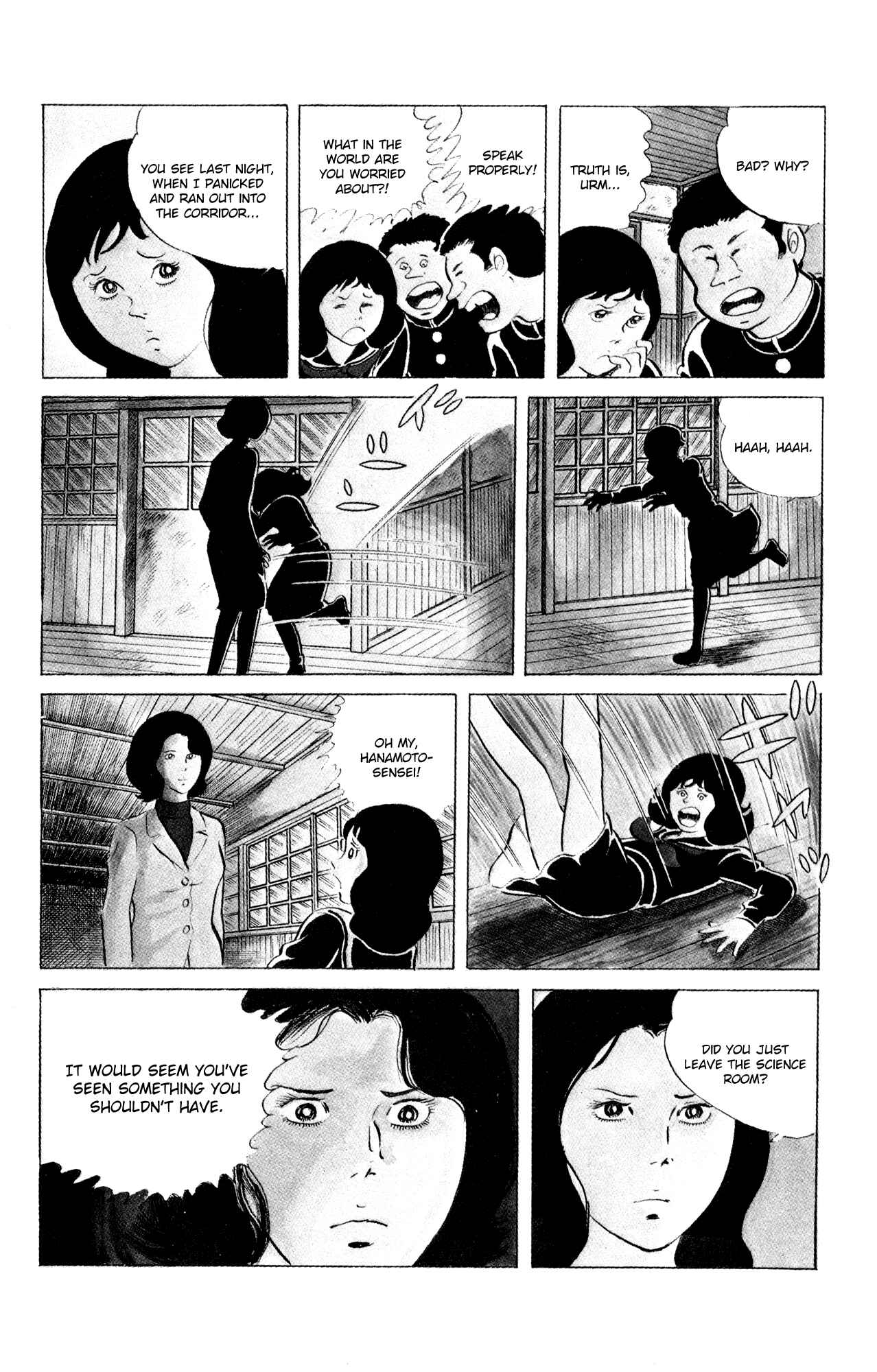 Chapter 72 - Page 12