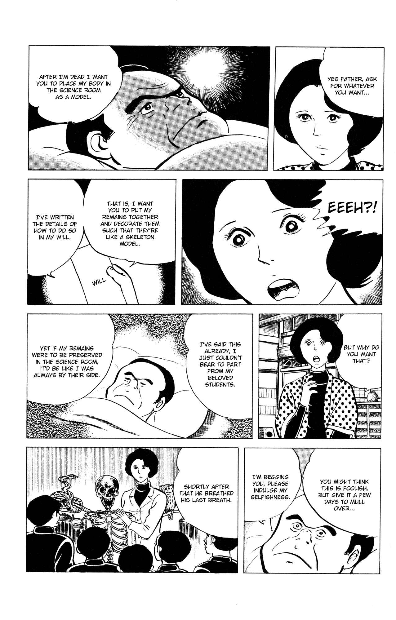 Chapter 72 - Page 17