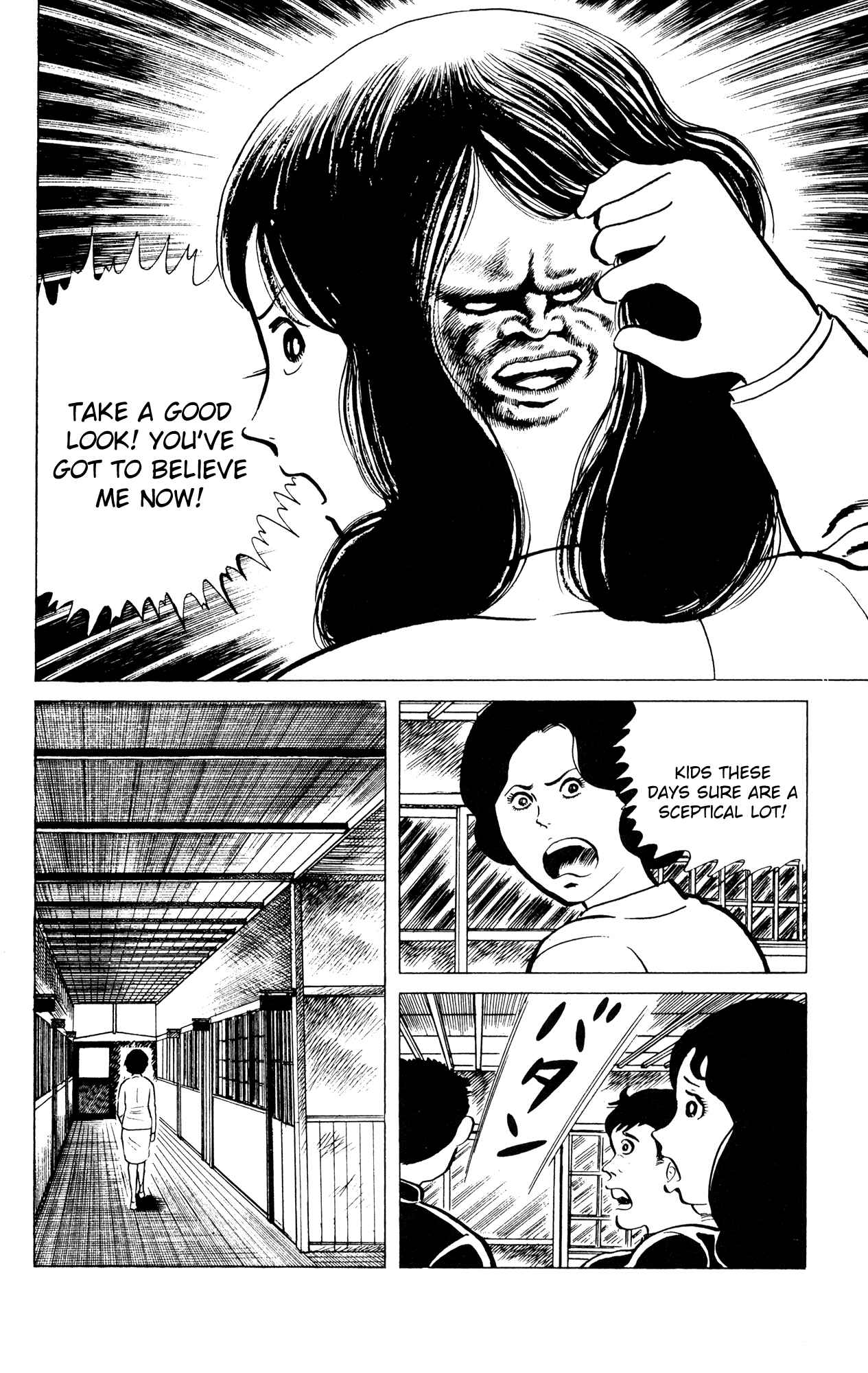 Chapter 72 - Page 22