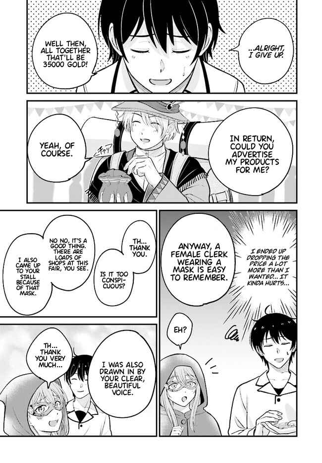 Chapter 8.1 - Page 4