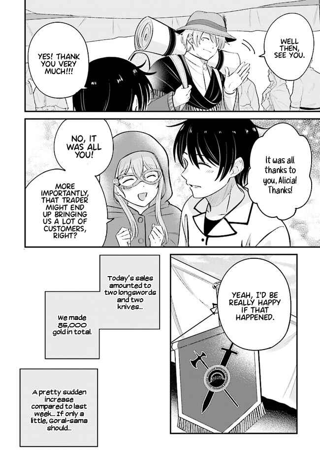 Chapter 8.1 - Page 5