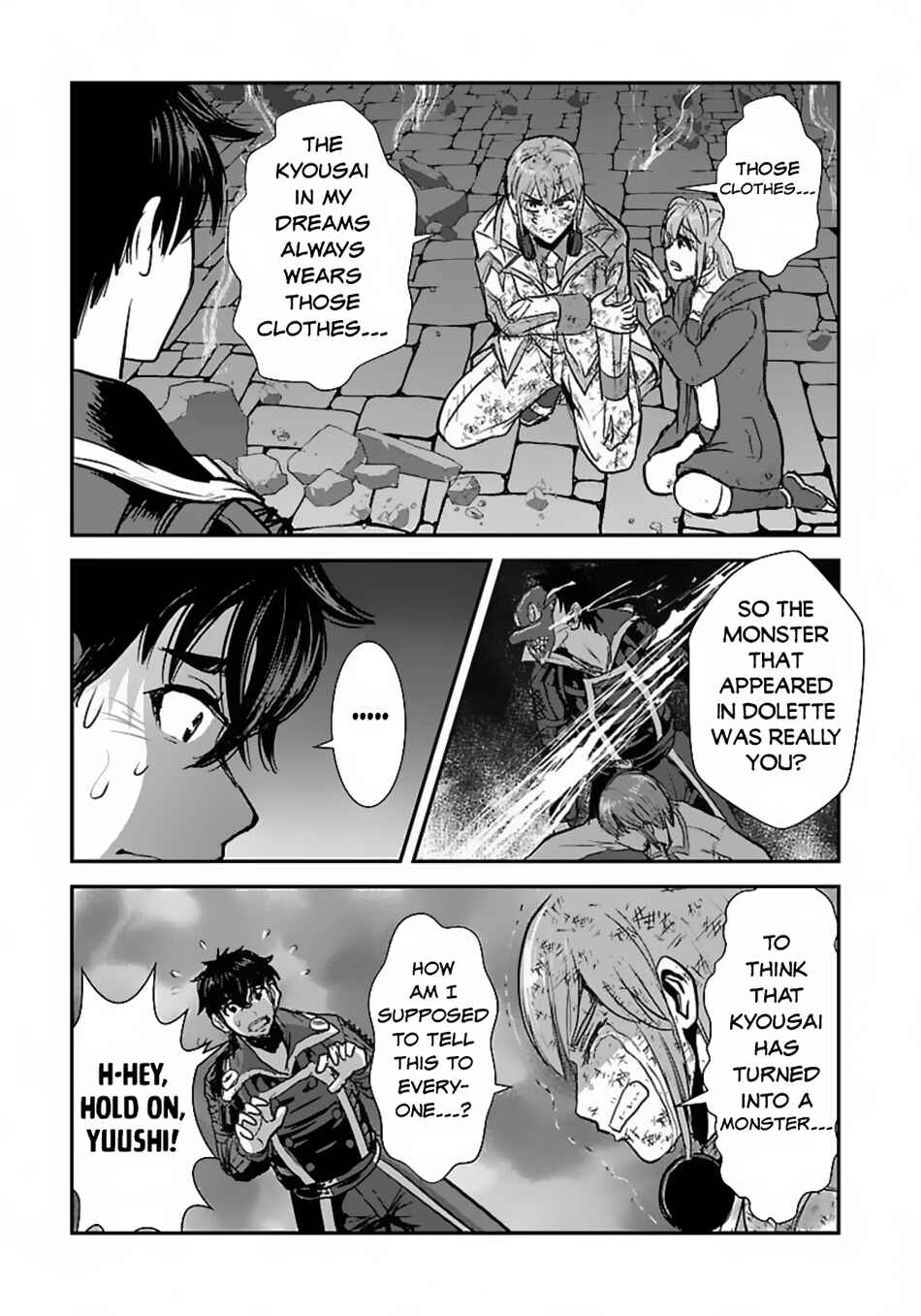 Chapter 57.1 - Page 4