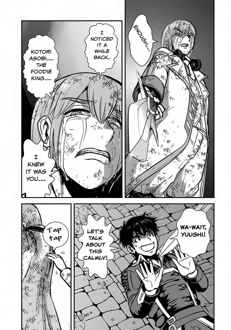 Chapter 57.1 - Page 7