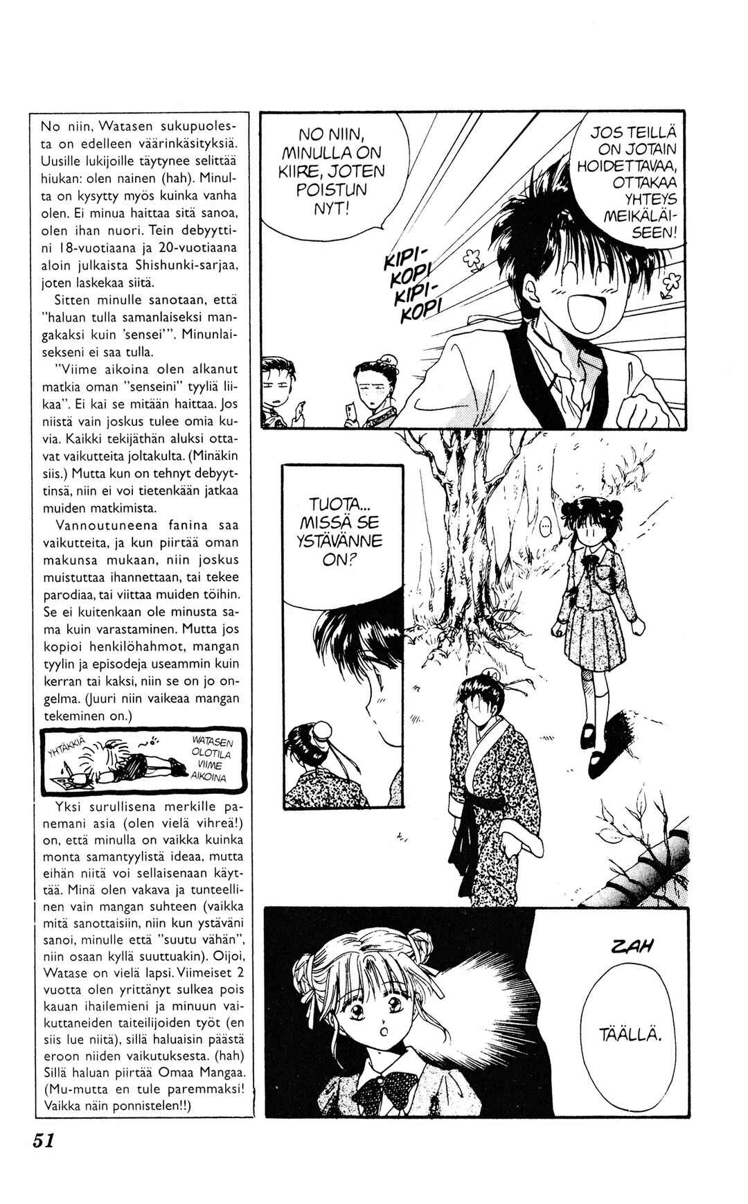 Chapter 2 - Page 12